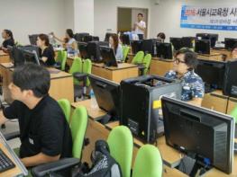 영일교육시스템, 서울시 교육청 시행 하계 특수분야 직무연수에서 5일간 3D프린터 교육 실시 기사 이미지